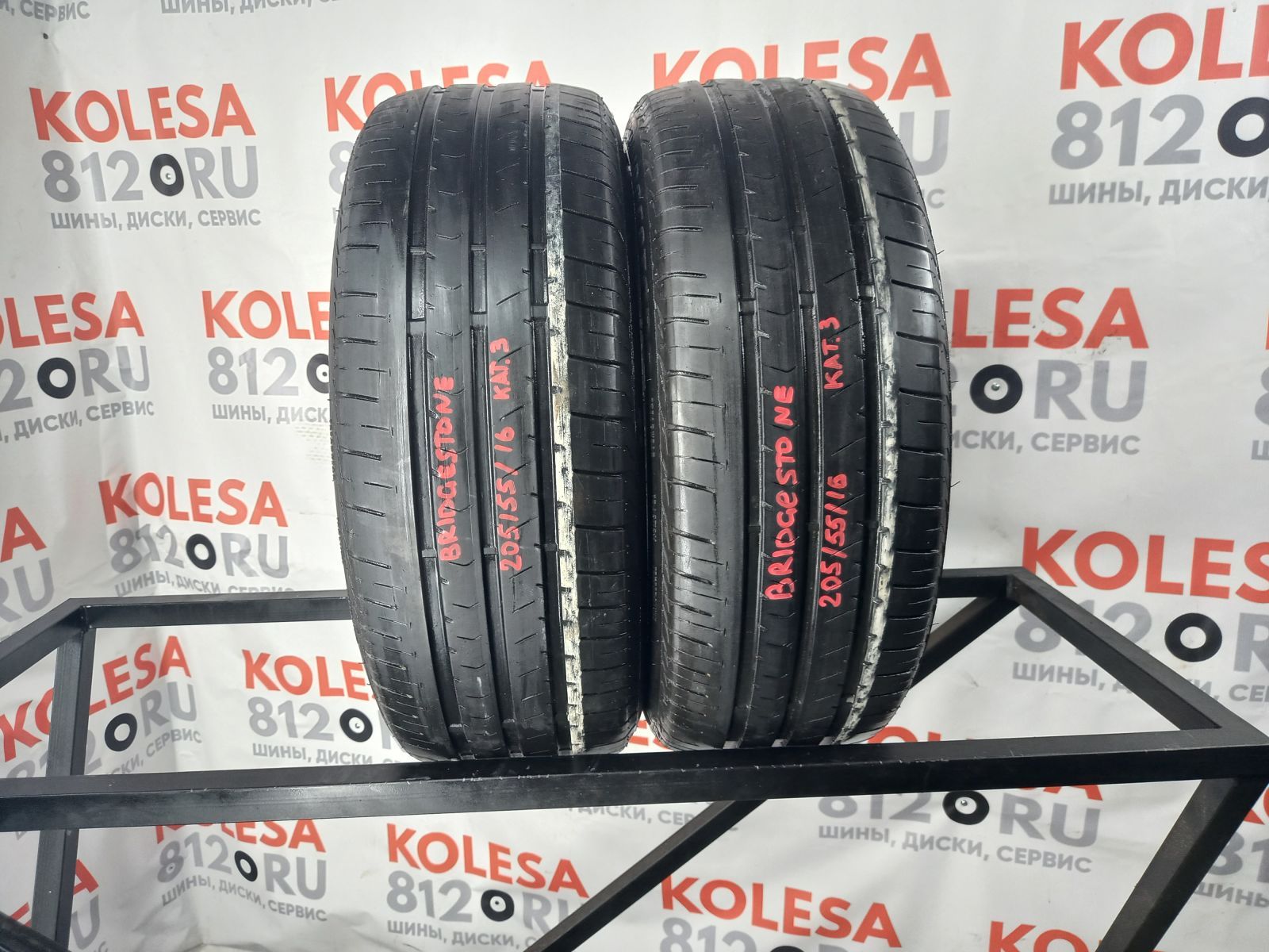 Летние шины бу R16 205/55 91V Bridgestone Ecopia EP300 купить (463718)|  kolesa812.ru