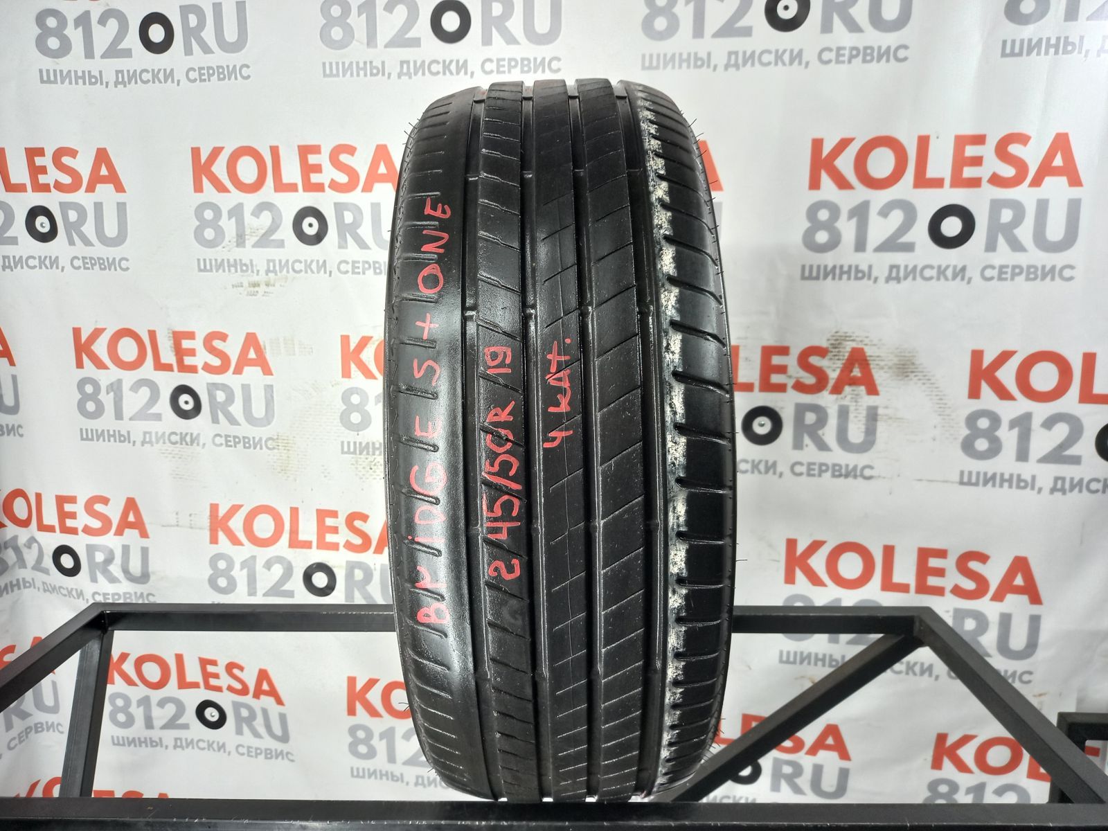 Летние шины бу R19 245/50 105W Runflat Bridgestone Alenza 001 купить  (464652)| kolesa812.ru