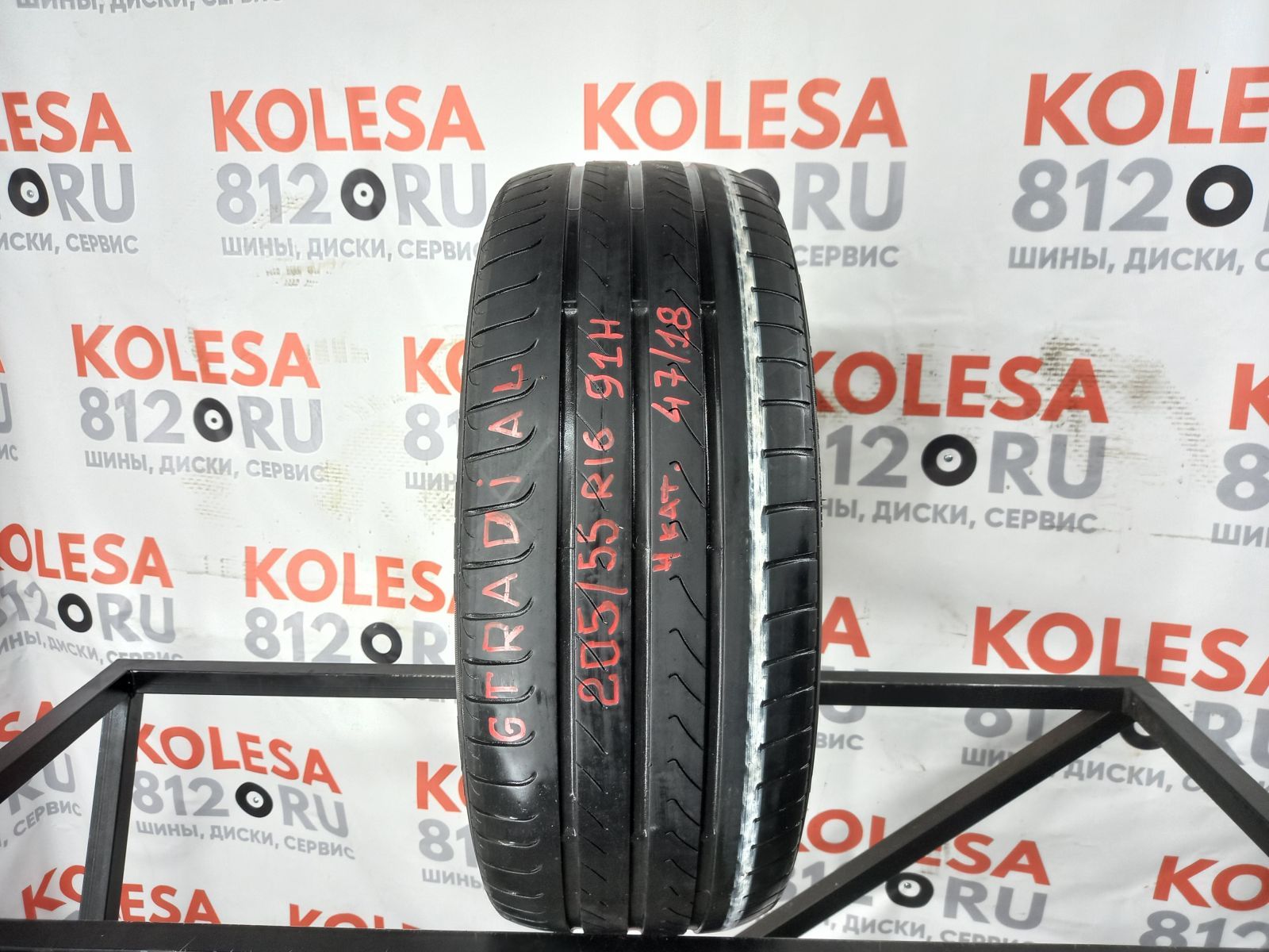 Летние шины бу R16 205/55 91H GT Radial Champiro FE1 купить (464611)|  kolesa812.ru