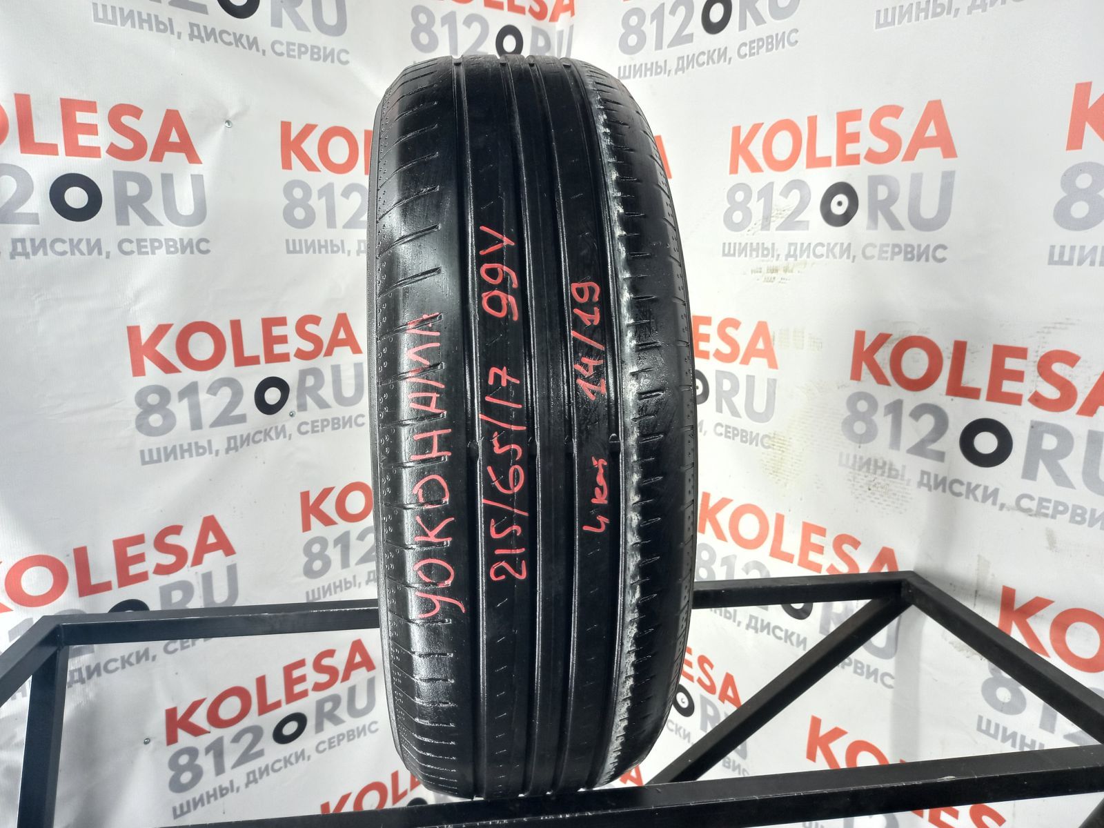 Летние шины бу R17 215/65 99V Yokohama Bluearth-A AE50 купить (464772)|  kolesa812.ru