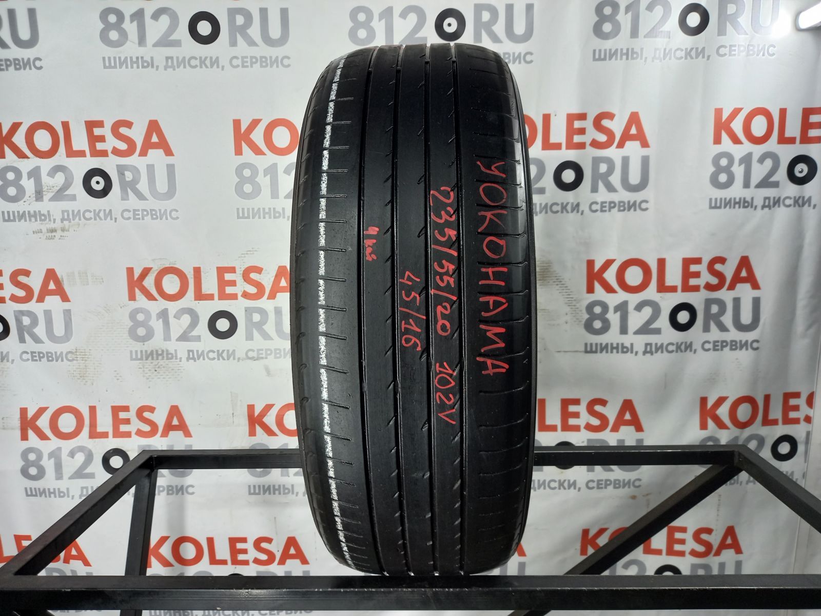 Летние шины бу R20 235/55 102V Yokohama Advan Sport V105 купить (465019)|  kolesa812.ru