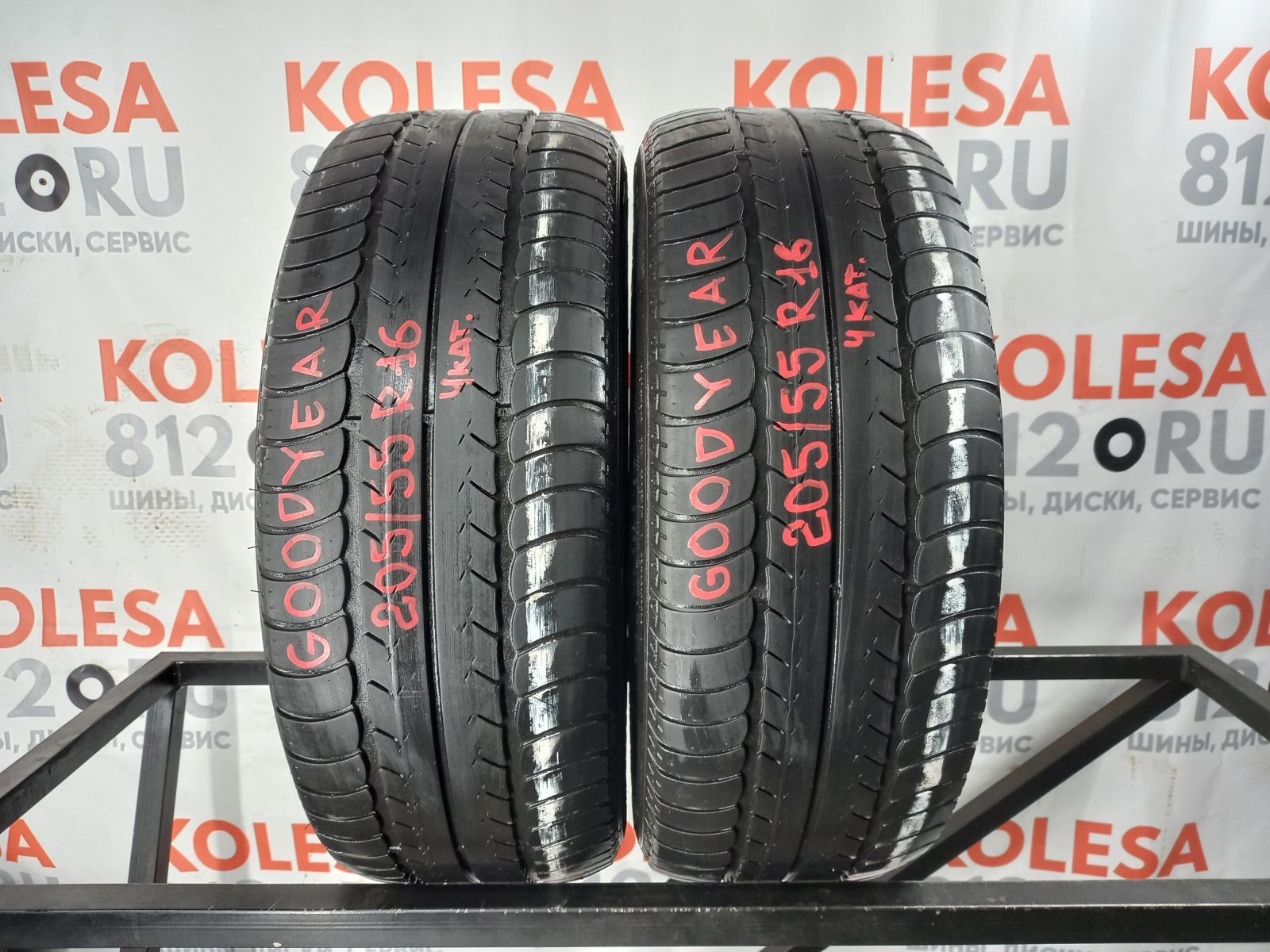 Летние шины бу R16 205/55 91H Goodyear Eagle NCT 5 купить (466595)|  kolesa812.ru