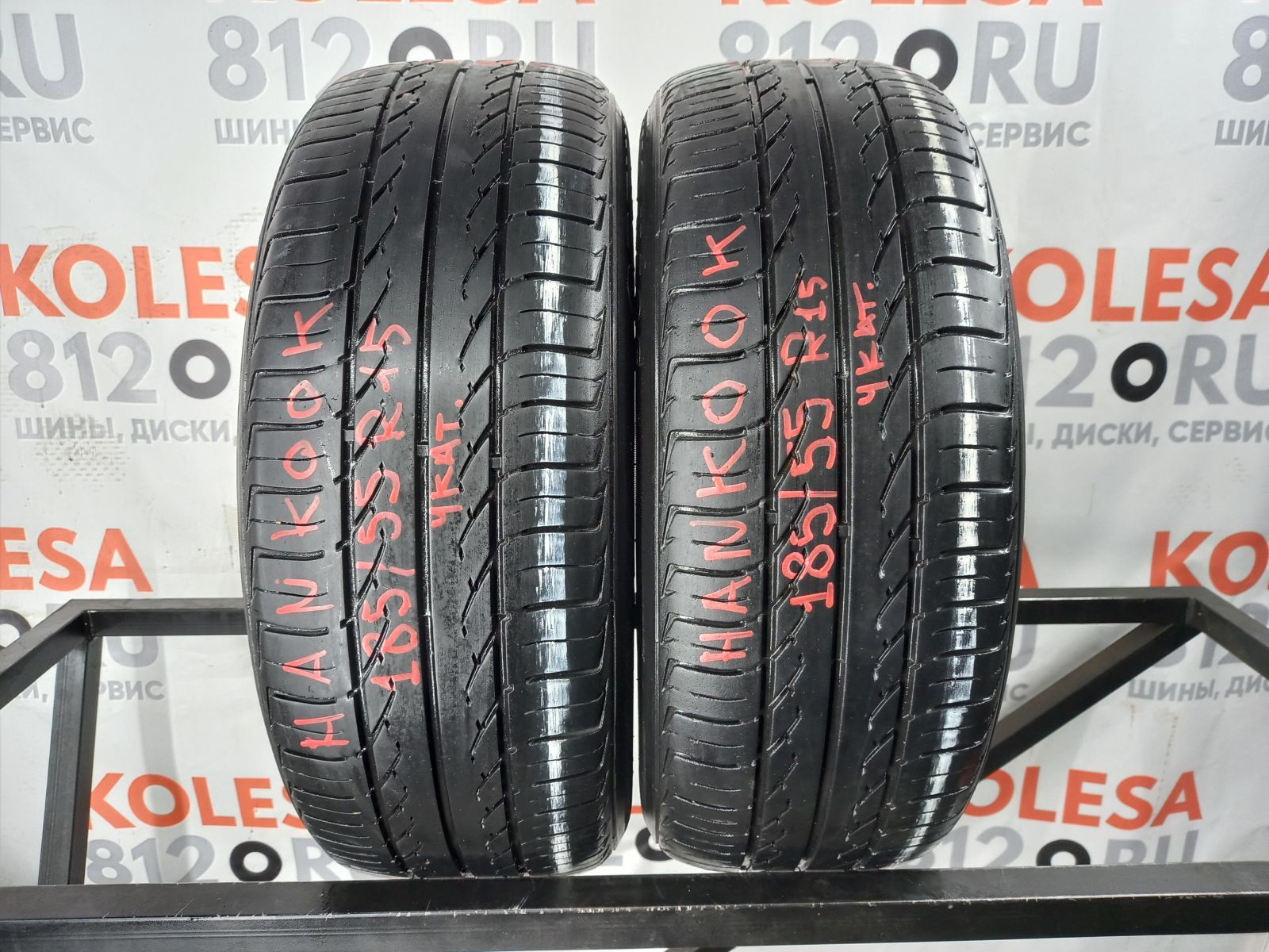 Летние шины бу R15 185/55 82V Hankook Optimo K415 купить (466276)|  kolesa812.ru