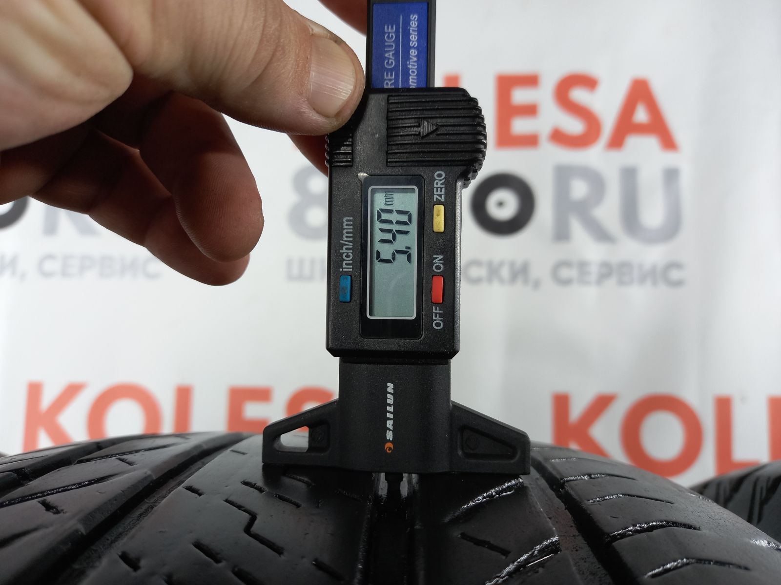 Летние шины бу R19 245/55 103V Bridgestone Ecopia EP850 купить (467779)|  kolesa812.ru