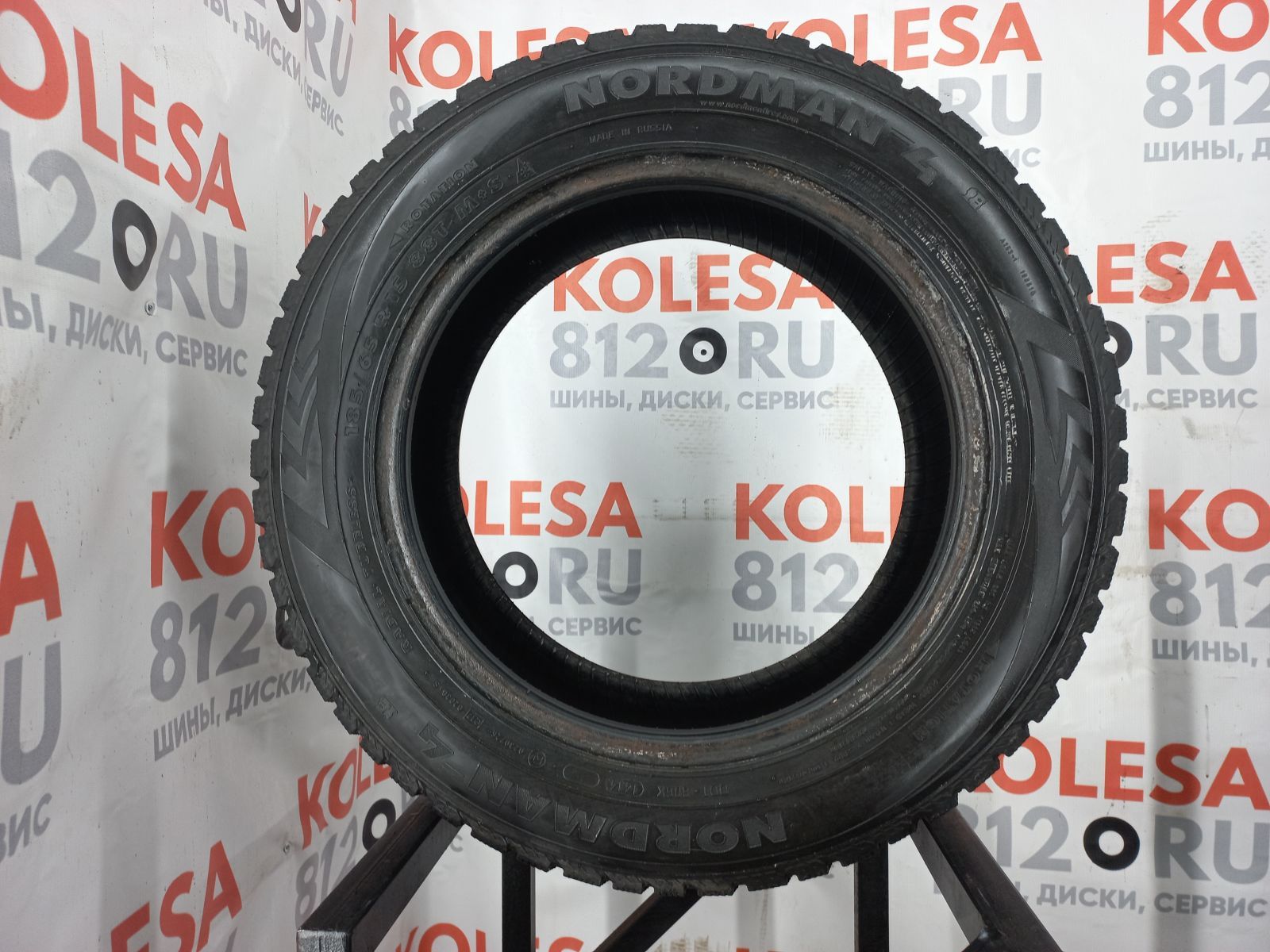 Зимние шипованные шины бу R15 185/65 88T Nokian Nordman 4 купить (469202)|  kolesa812.ru