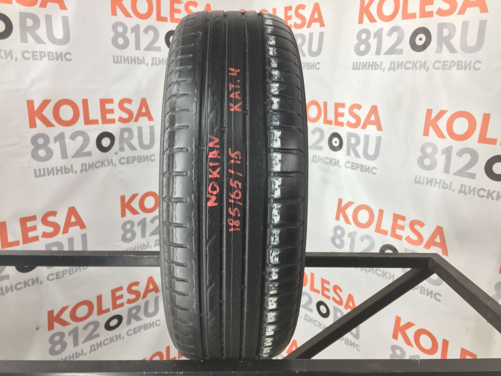 Kumho 205 55 R16 Ps71 Купить