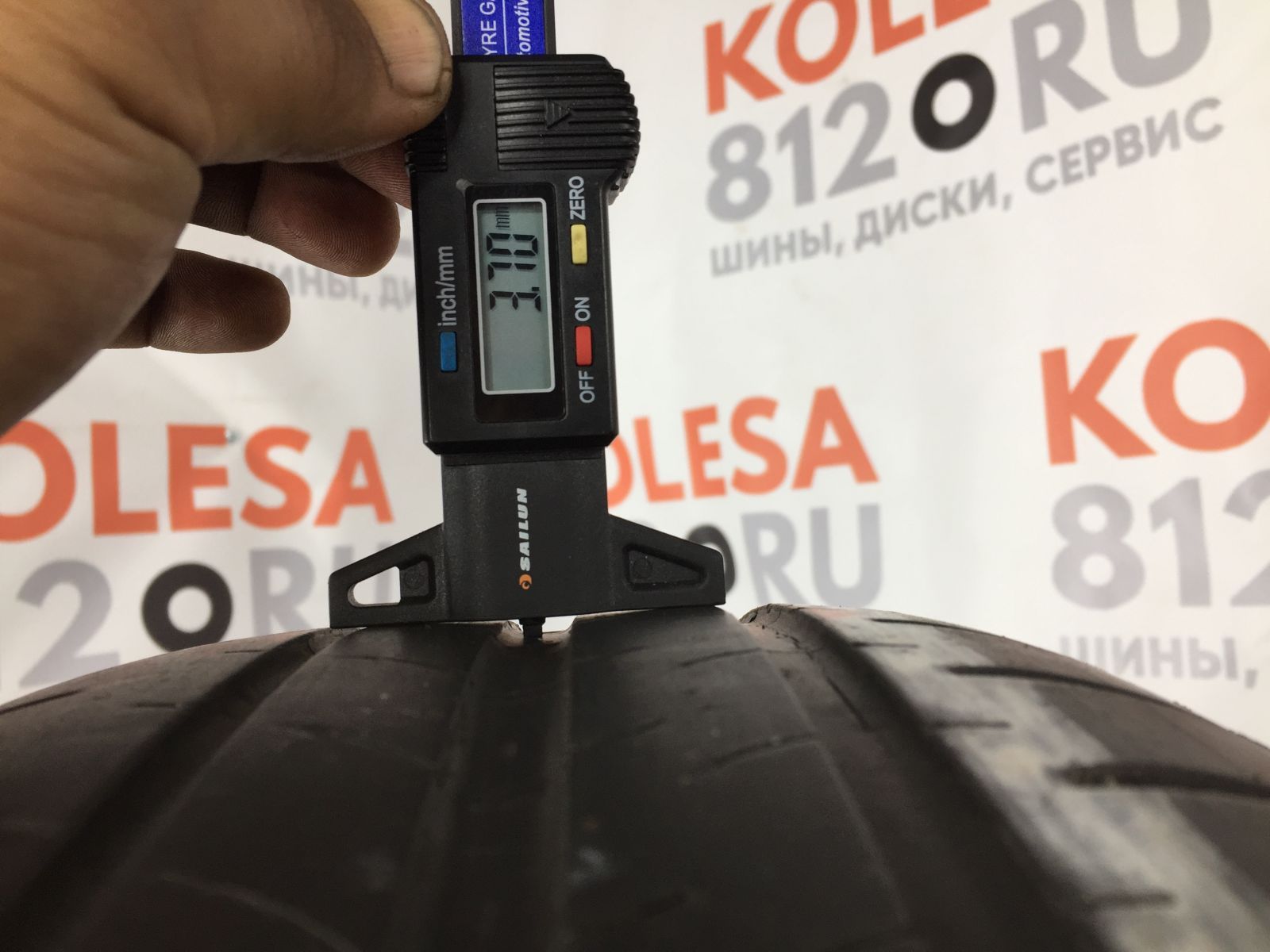 Летние шины бу R15 195/65 91Н Michelin Energy Saver купить (463237)|  kolesa812.ru